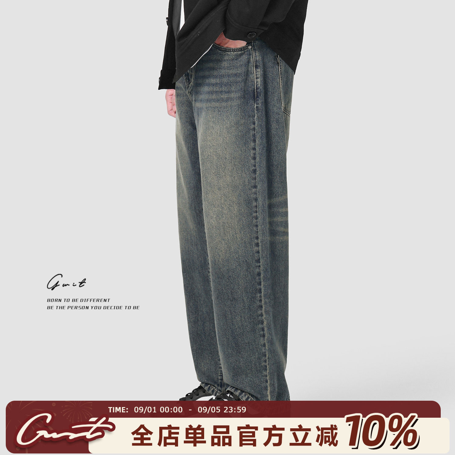 GWIT 12.5oz春秋垂感宽松直筒日系潮流阔腿拖地休闲长裤牛仔裤男图片