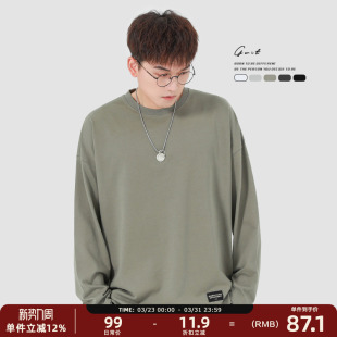 圆领纯色长袖 春秋纯棉体恤打底衫 T恤男 300克50支重磅海岛棉 GWIT