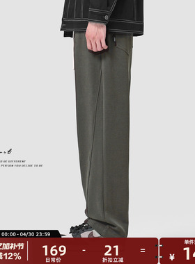 GWIT 春秋垂感潮流cleanfit卫裤潮牌高街工装阔腿裤运动休闲裤男