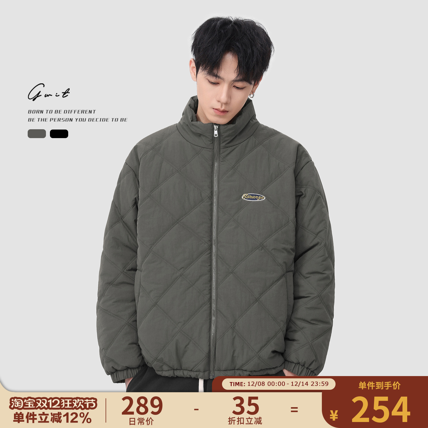 GWIT 美式复古菱形格棉衣冬季夹棉棒球服夹克工装潮牌外套棉服男