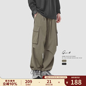 抽绳束脚休闲裤 GWIT 大口袋伞兵裤 复古垂感登山户外工装 男 美式
