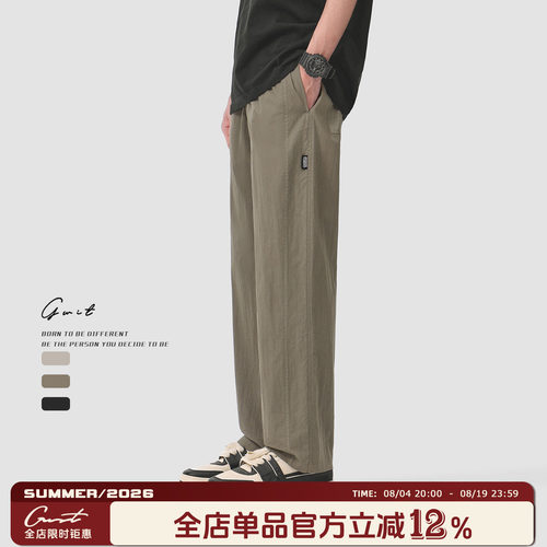 GWIT夏季薄款工装休闲裤男