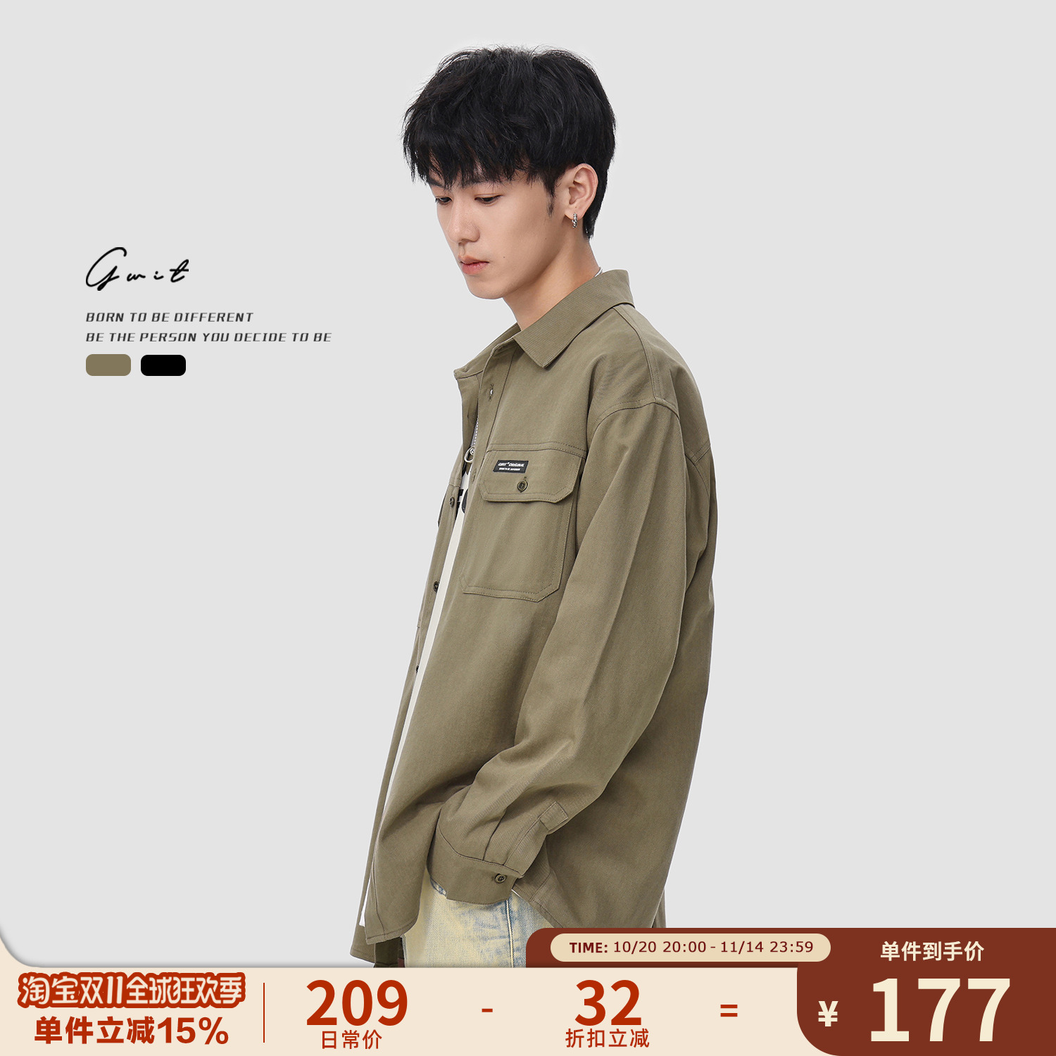 GWIT 美式复古上衣寸衫外套春秋长袖衬衣高街潮牌休闲工装衬衫男