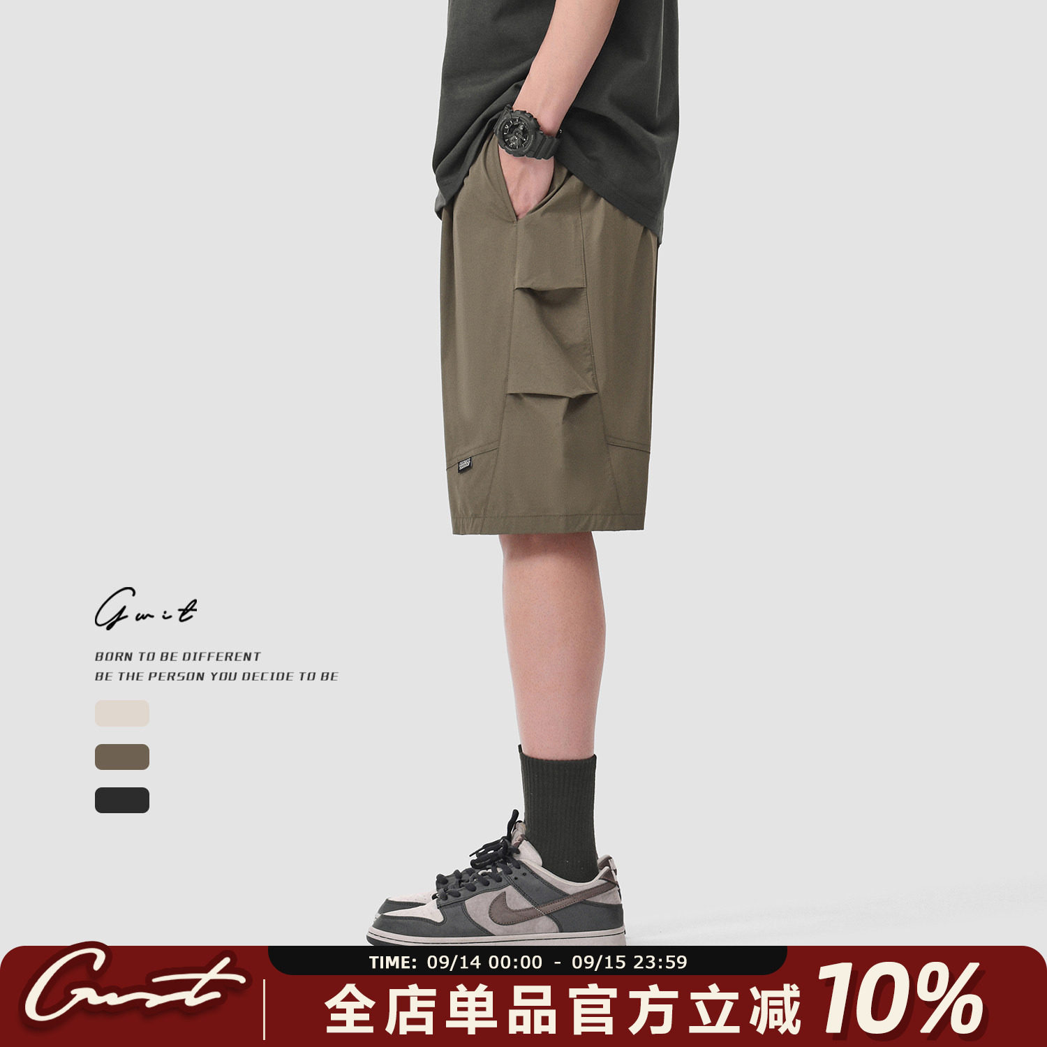 GWIT夏季轻薄冰丝透气工装短裤男图片