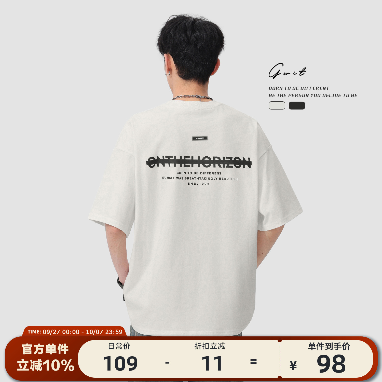 GWIT重磅印花夏季纯棉短袖T恤男