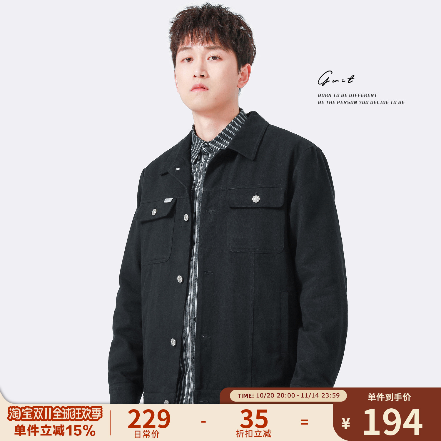 休闲夹克宽松翻领工装外套