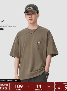 GWIT 美式复古重磅户外山系夏季基础体恤半袖潮牌纯棉短袖T恤男