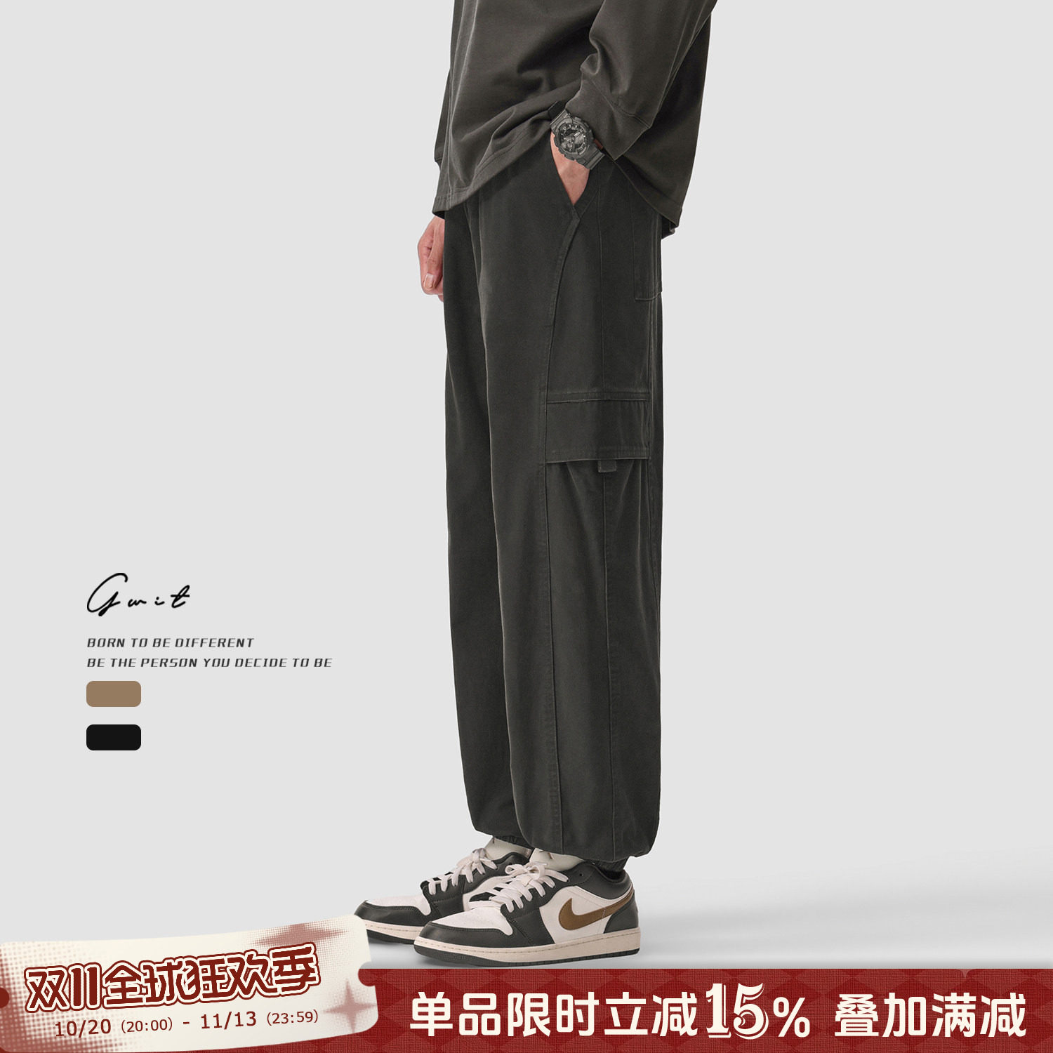 GWIT Patina擦色做旧 重工水洗休闲束脚工装裤男美式大口袋经典款