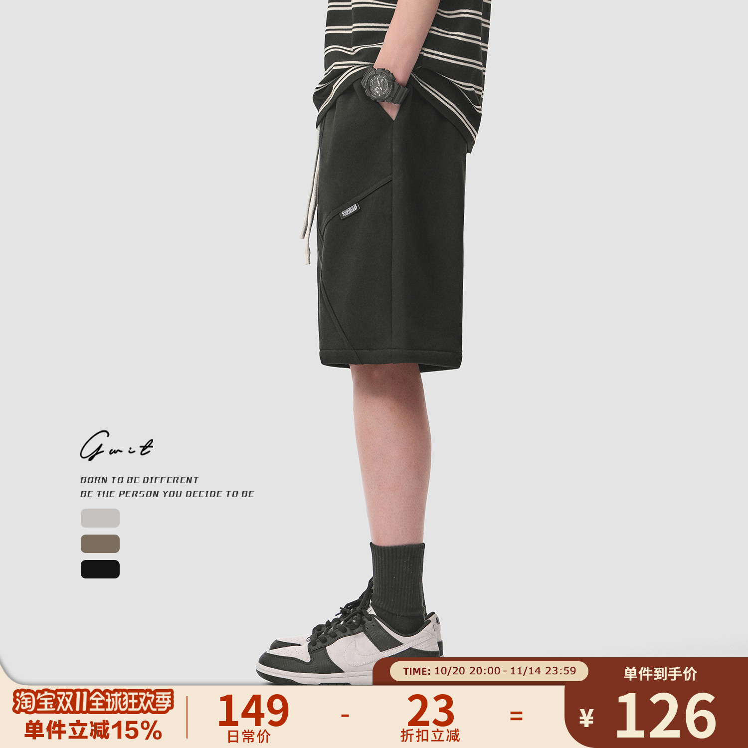 GWI休闲卫裤五分裤运动短裤男