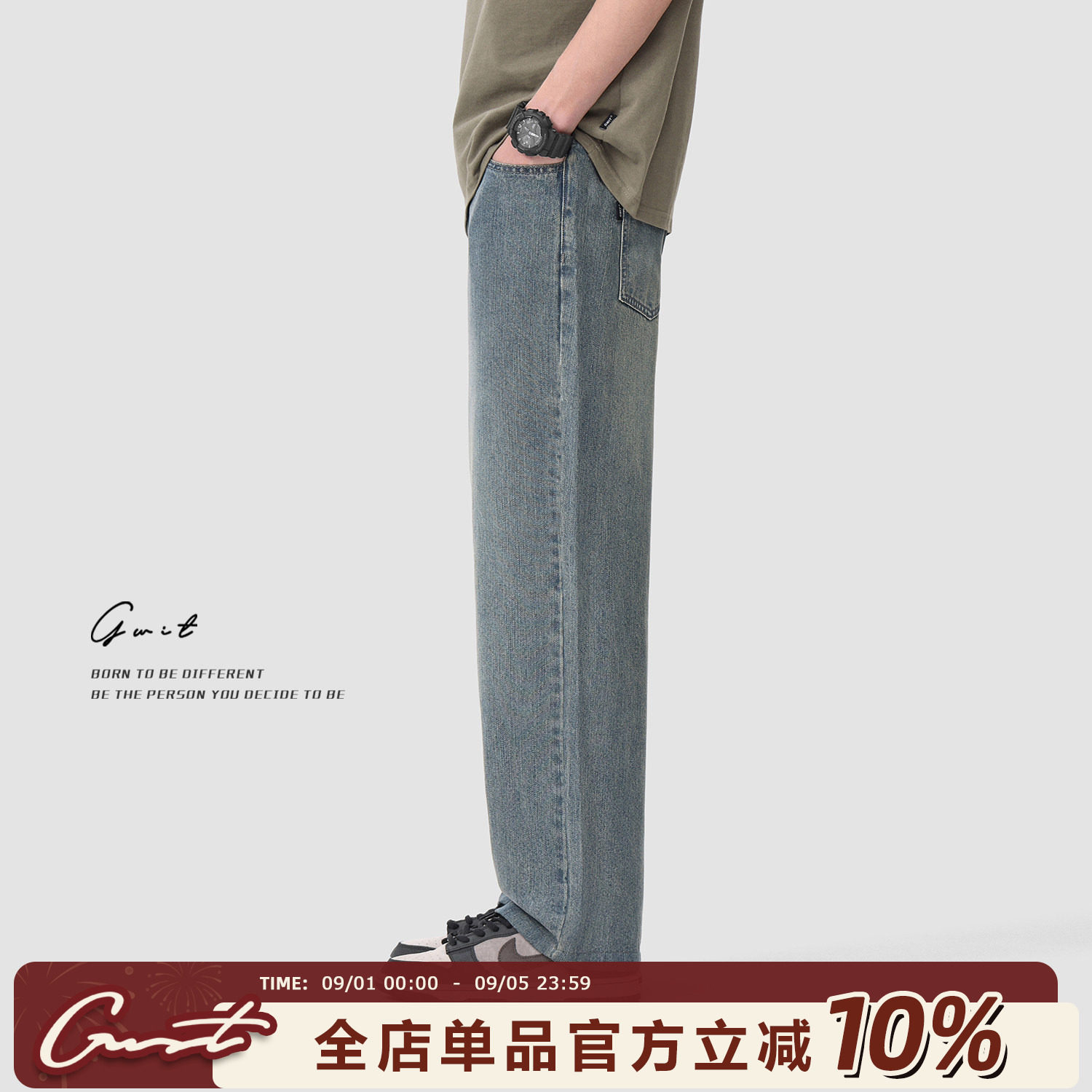 GWIT凉感Lyocell轻薄牛仔裤图片