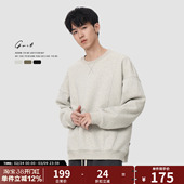套头潮牌长袖 休闲解构切割春秋上衣打底衫 圆领卫衣男 美式 GWIT