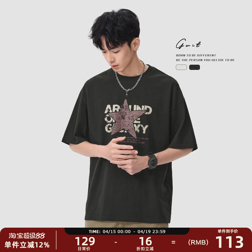 GWIT重磅复古印花夏季纯棉T恤男