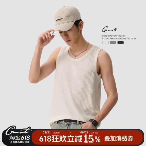 GWIT美式粗条经典款打底修身背心