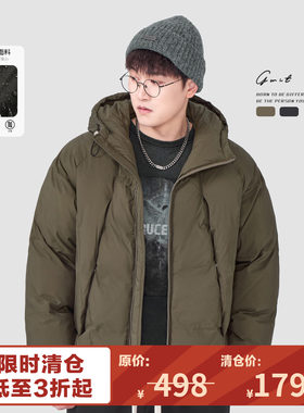 GWIT90白鸭绒连帽复杂剪裁羽绒服
