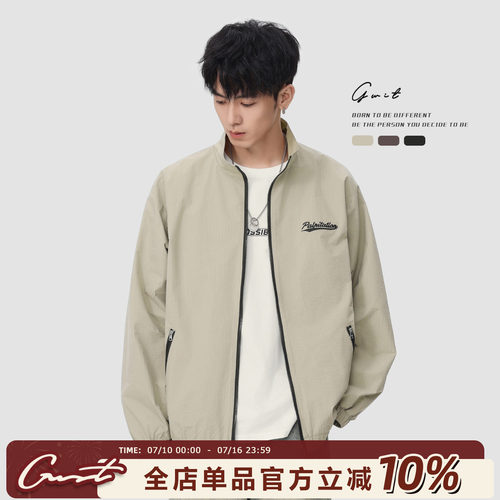 GWIT 美式复古硬壳教练夹克春秋棒球服短款休闲上衣工装外套男士