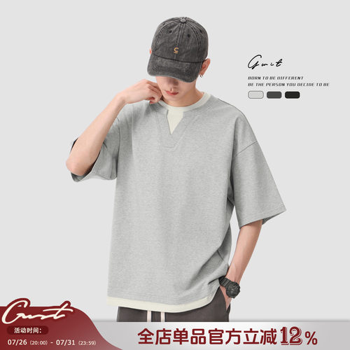 GWIT美式假两件半袖纯棉短袖T恤
