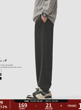 GWIT 美式休闲经典款卫裤男冬季重磅保暖加绒加厚束脚垂感运动裤