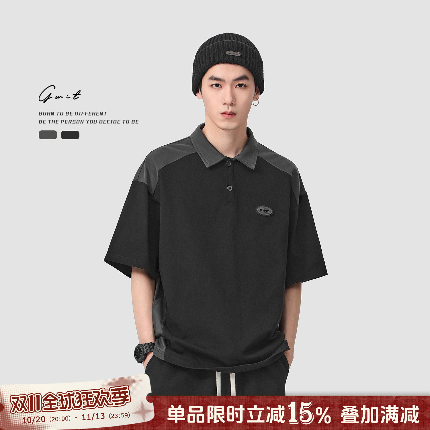 GWIT 美式重磅复古撞色夏季新款潮牌保罗衫翻领T恤短袖polo衫男