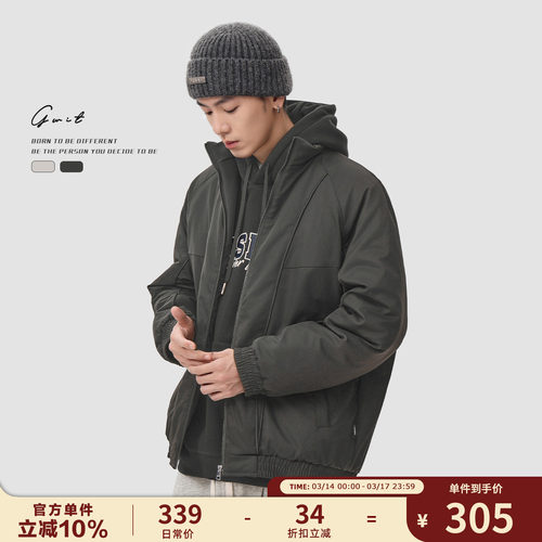 棒球服飞行员夹克棉服