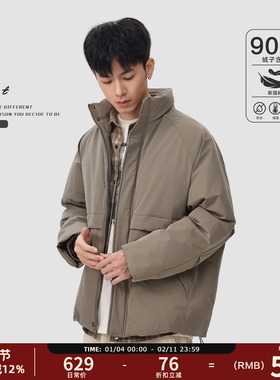 GWIT 90绒冬季保暖外套美式休闲潮牌工装夹克加厚短款羽绒服男