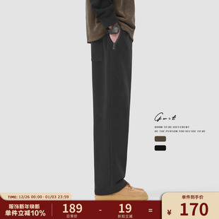 户外保暖加绒加厚休闲裤 重磅双面摇粒绒直筒运动卫裤 男 冬季 GWIT