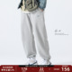 抽绳束脚阔腿卫裤 春秋宽松休闲针织运动长裤 男 340g高支精梳 GWIT