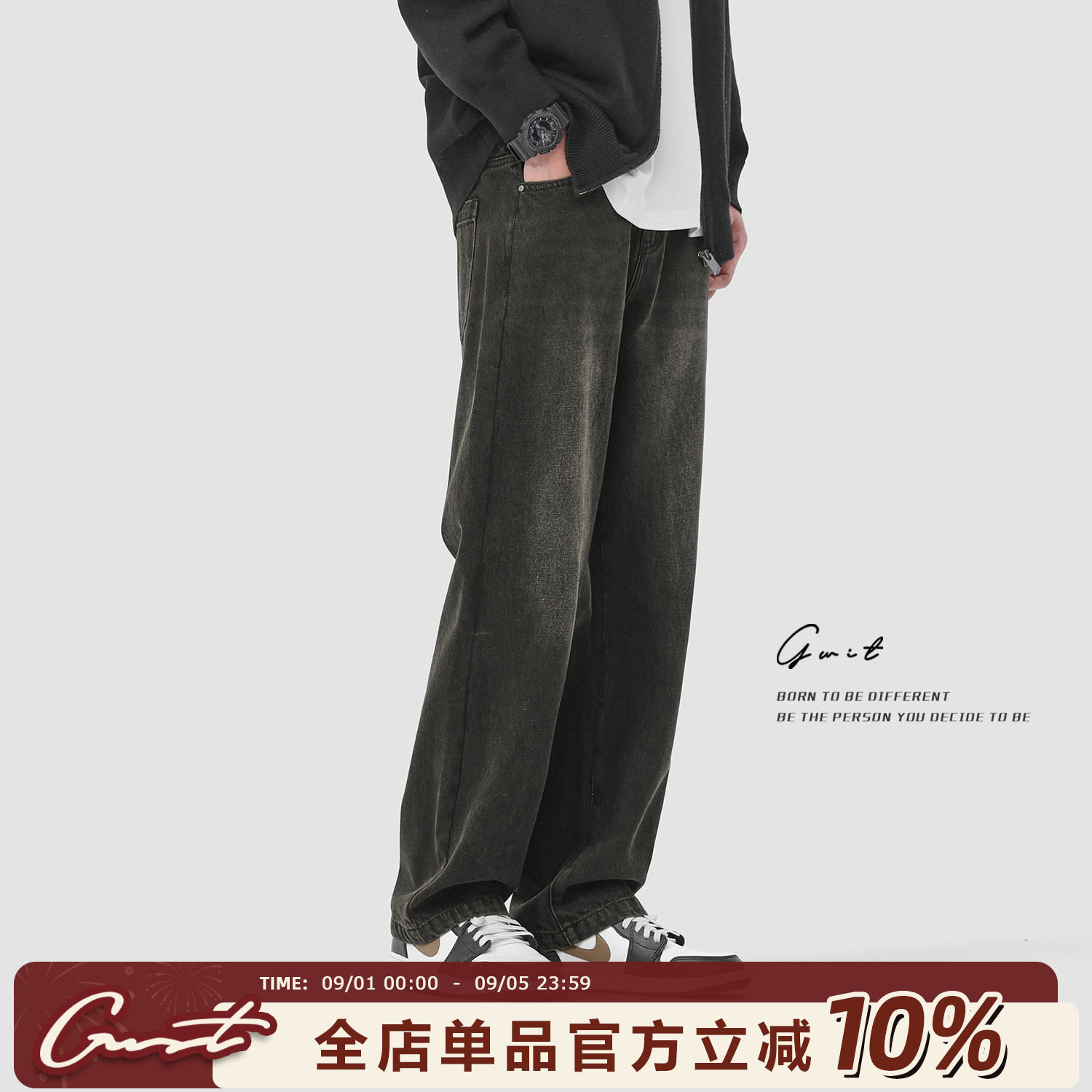 GWIT 美式高街复古重磅石磨水洗春秋长裤炭黑休闲潮牌牛仔裤男图片