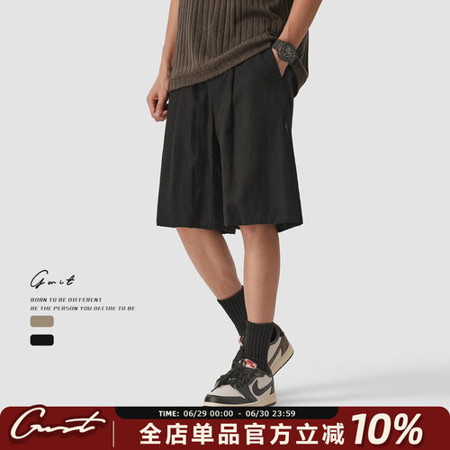 GWIT垂感夏季凉感松弛感休闲短裤