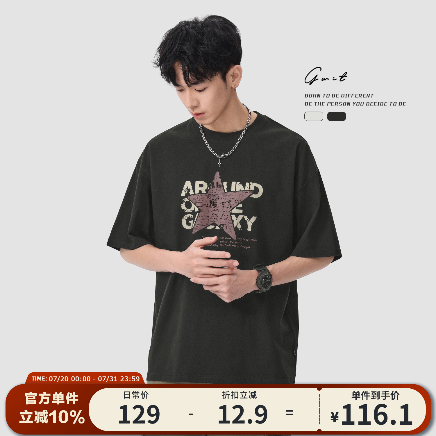 GWIT重磅复古印花夏季纯棉T恤男