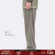 霜花双股定织 运动休闲裤 春秋新款 高街长裤 男 垂感潮流卫裤 GWIT