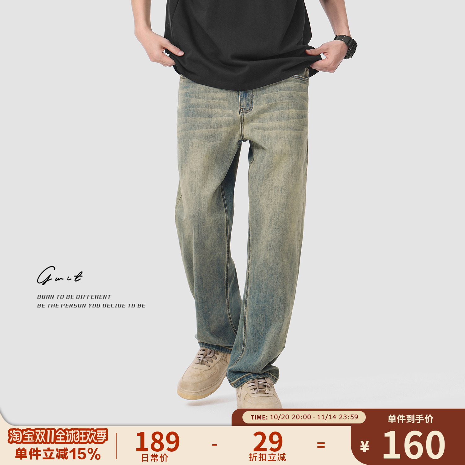 GWIT轻薄高街黄泥染水洗牛仔裤男