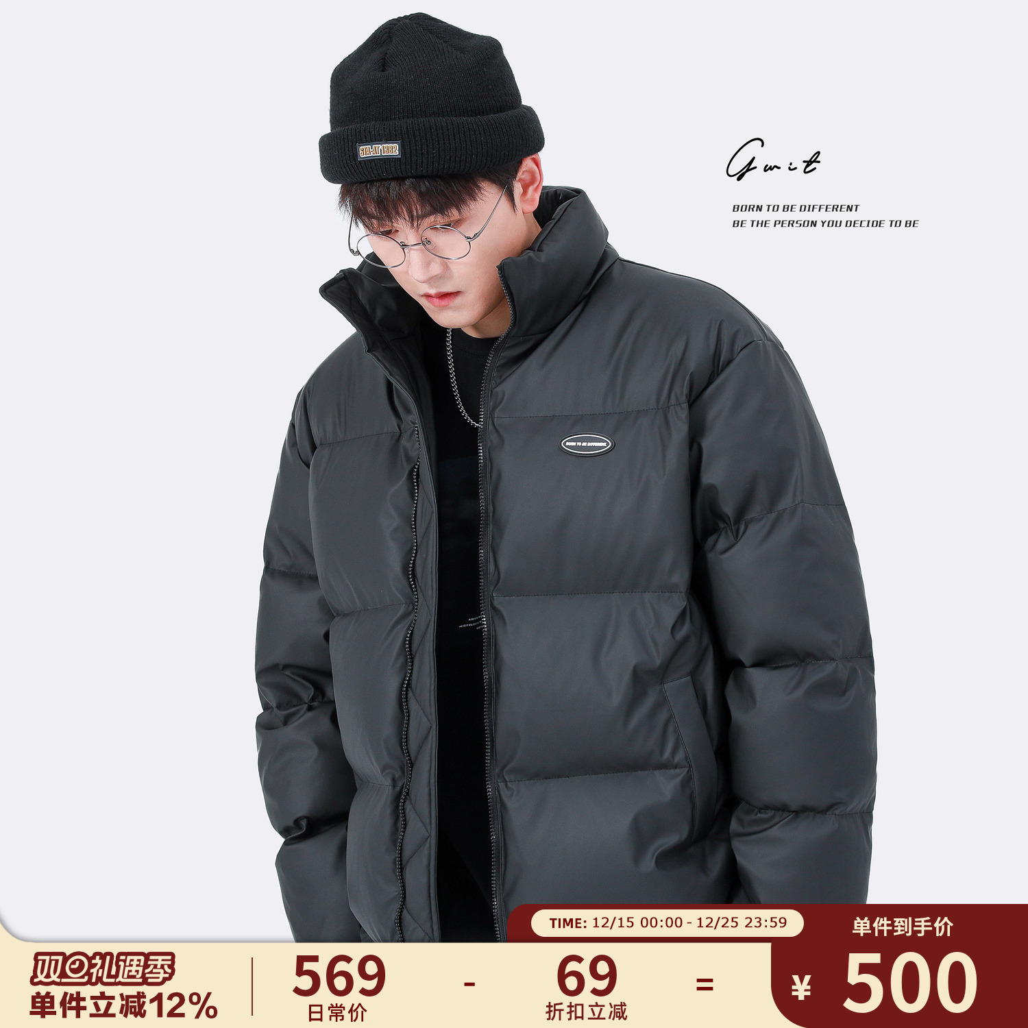 GWIT90%白鸭绒pu皮加厚羽绒服