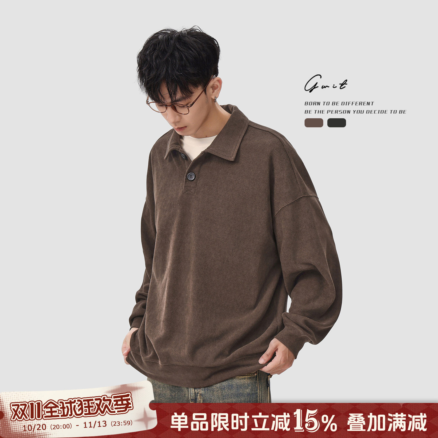 GWIT 重磅复古老钱风翻领T恤春秋长袖男士polo衫美式经典款保罗衫