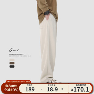 GWIT 男 闊腿直筒休閑褲 春秋垂感cleanfit美拉德潮牌日系小西褲