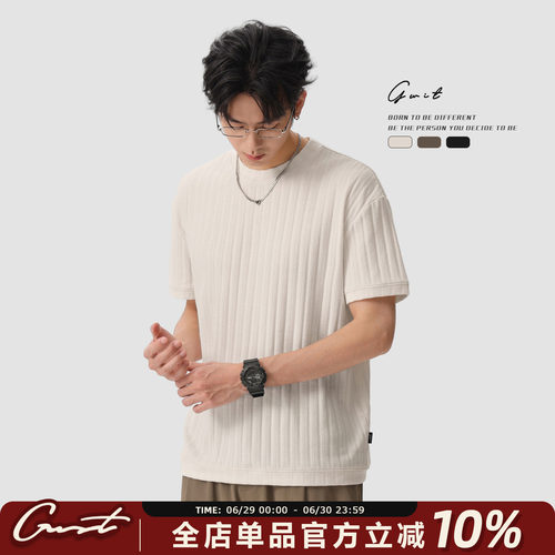 GWIT老钱风正肩修身垂感短袖T恤