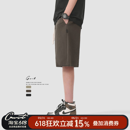 GWIT重磅蜂窝织面夏季运动短裤男