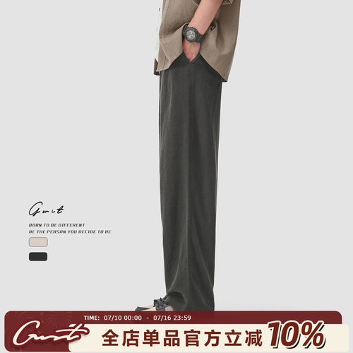 GWIT休闲裤男天丝亚麻裤