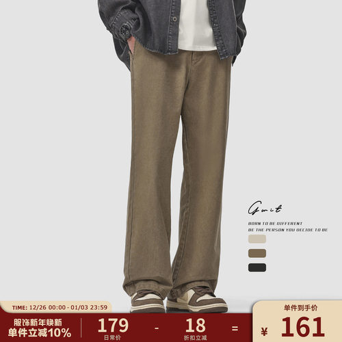 GWIT美式工装重磅水洗做旧休闲裤