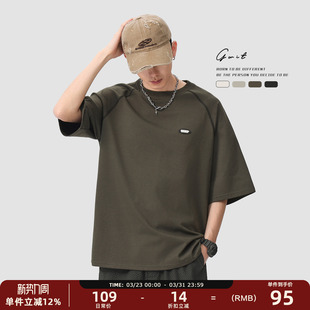 短袖 GWIT 训练服潮牌半袖 重磅户外运动速干透气吸汗美式 T恤男 夏季