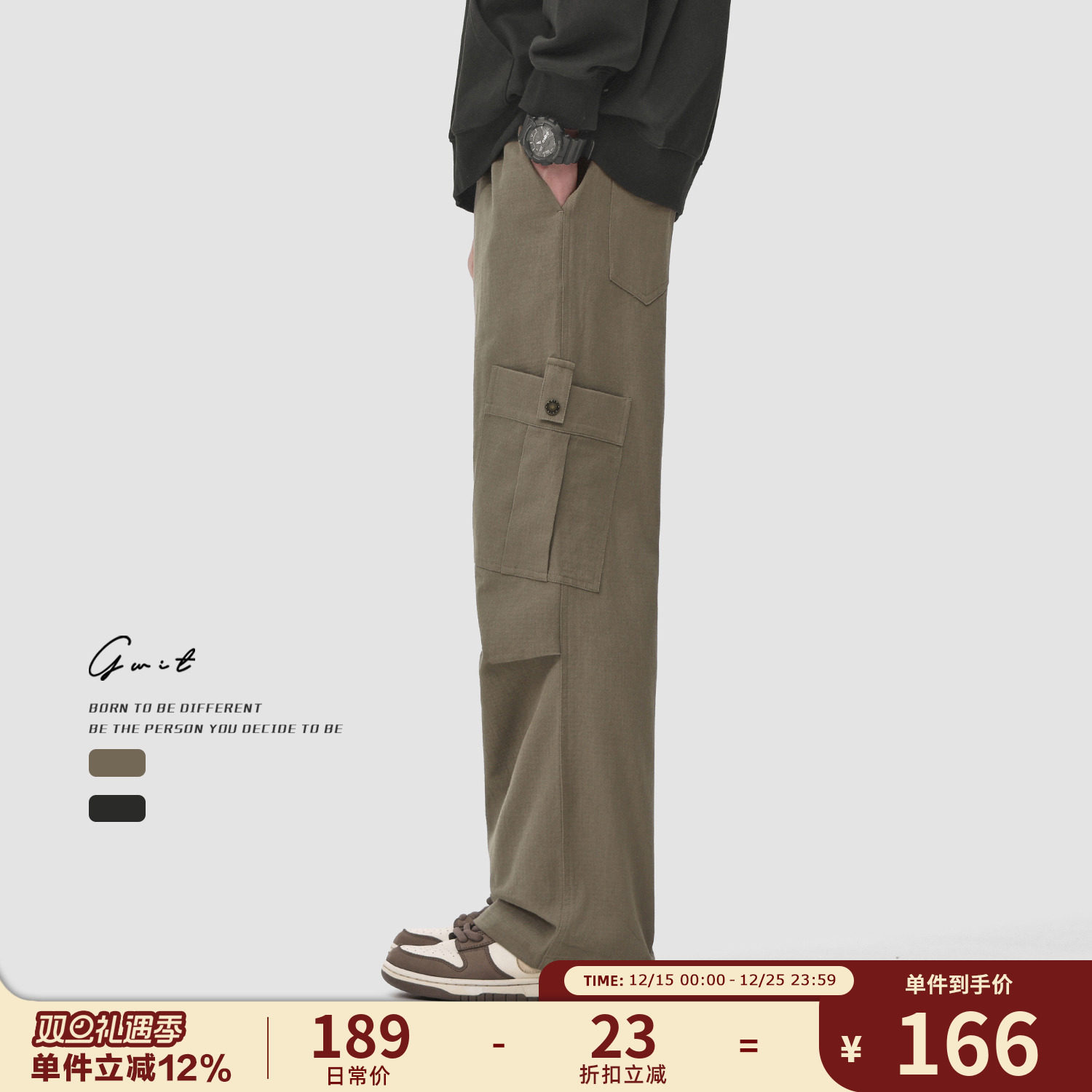 GWIT美式高街大口袋休闲工装裤