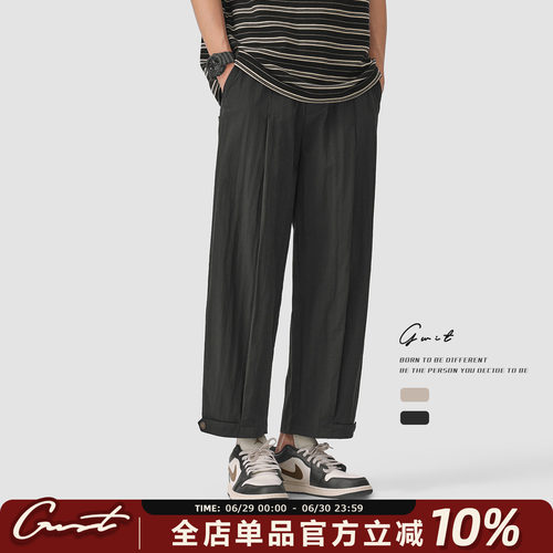 GWIT夏季凉感休闲裤九分裤