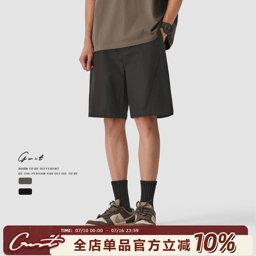 GWIT重工水洗石磨挺括工装短裤