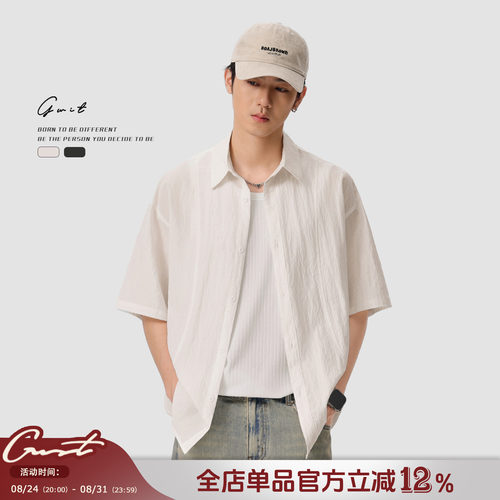 GWIT薄款轻熟松弛感垂感短袖衬衫