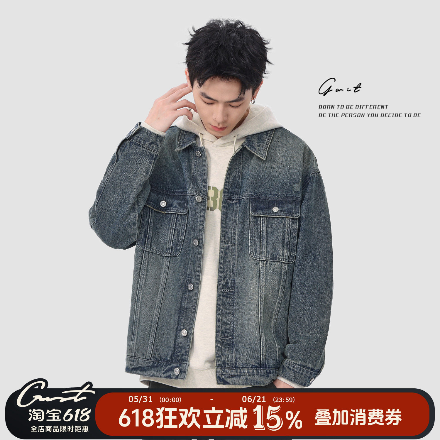 GWIT 美式复古经典色重磅水洗做旧春秋潮牌上衣夹克牛仔外套男
