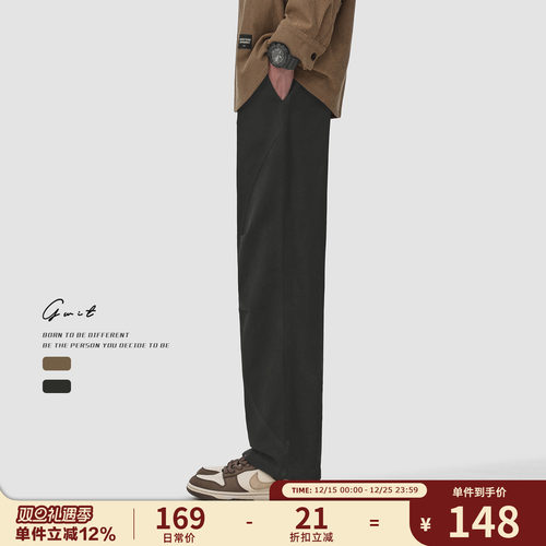 GWIT休闲裤春秋水洗做旧工装裤男