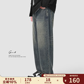 男 牛仔裤 GWIT 12.5oz春秋垂感宽松直筒日系潮流阔腿拖地休闲长裤