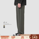 GWIT 春秋垂感潮流cleanfit卫裤潮牌高街工装阔腿裤运动休闲裤男