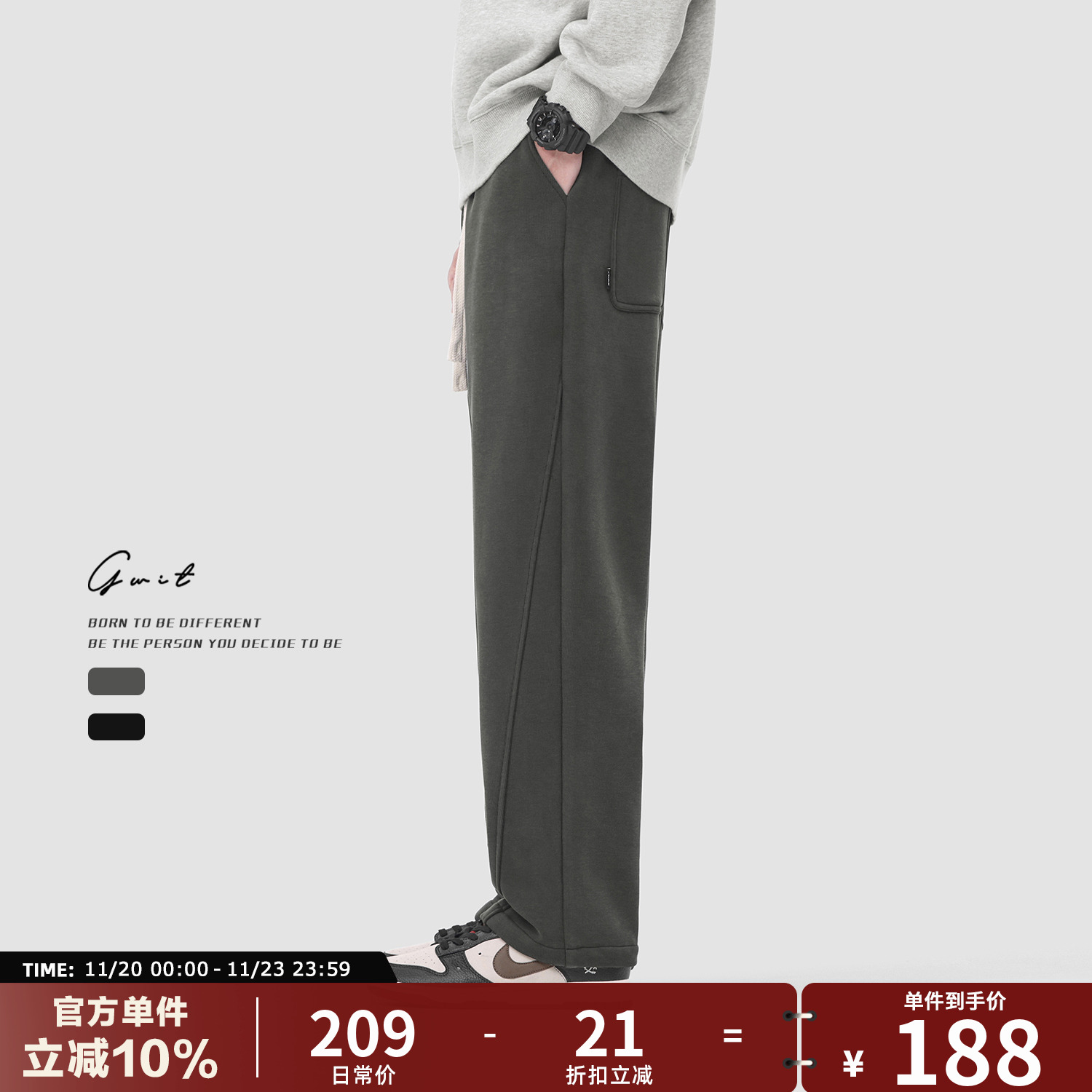 GWIT 冬季重磅奥粒绒美式潮牌直筒保暖运动卫裤加绒加厚休闲裤男