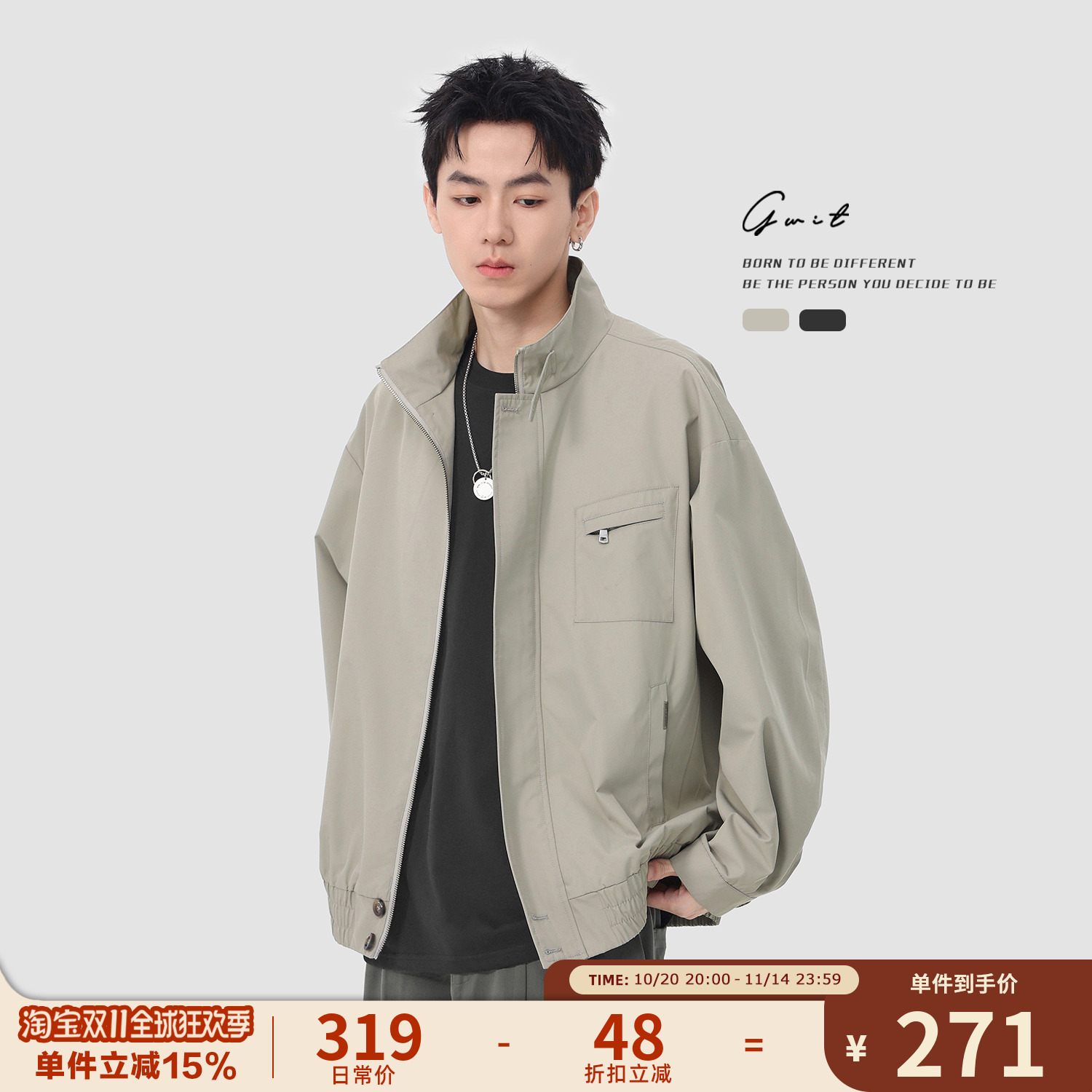 GWIT 美式复古cleanfit春秋棒球服短款休闲夹克上衣工装外套男士