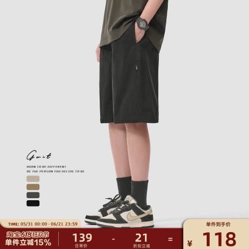 GWIT复古水洗夏季休闲工装短裤男